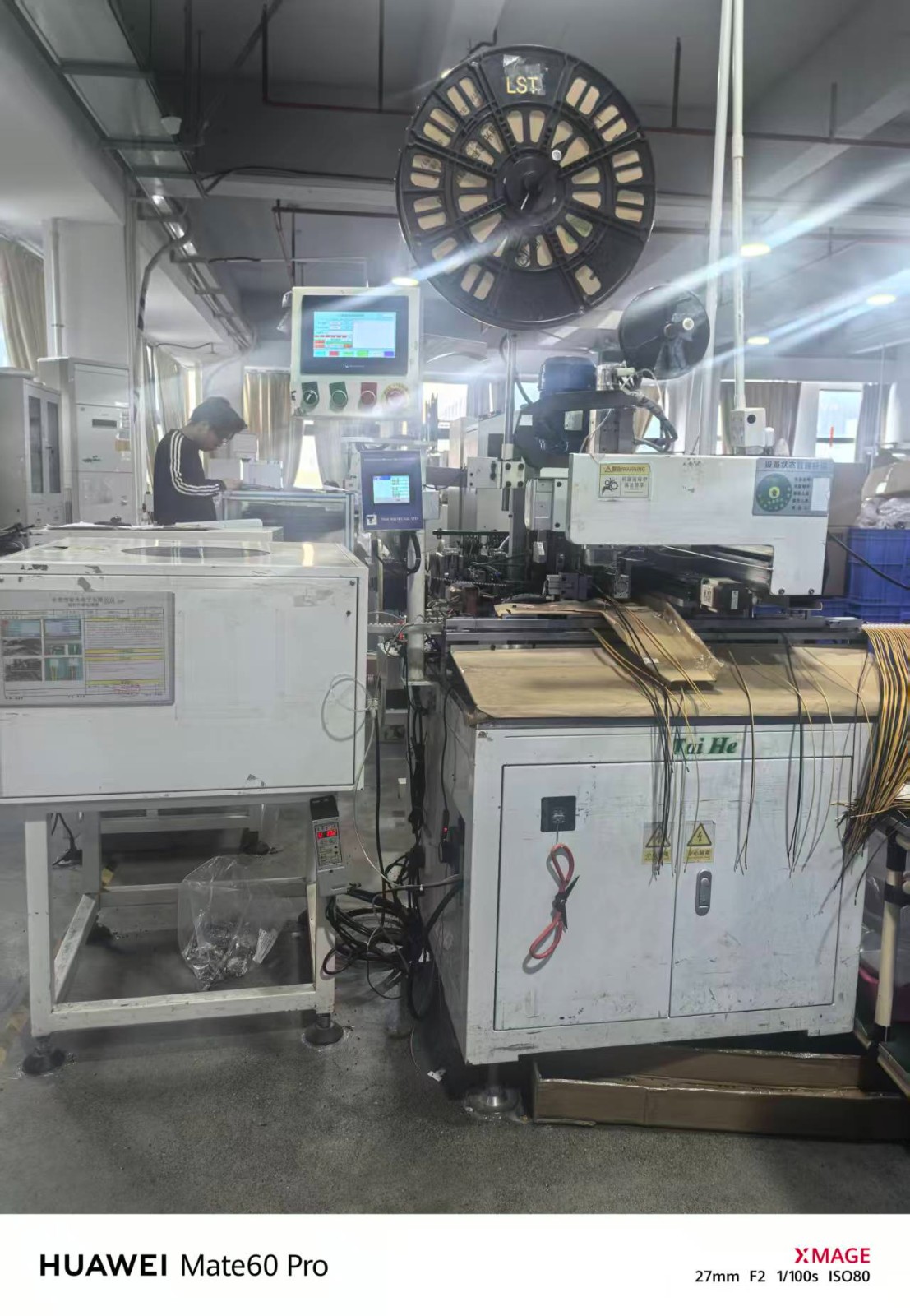 直出线全自动裁线打端插壳机（pitch4.2mm 4PIN-8PIN)